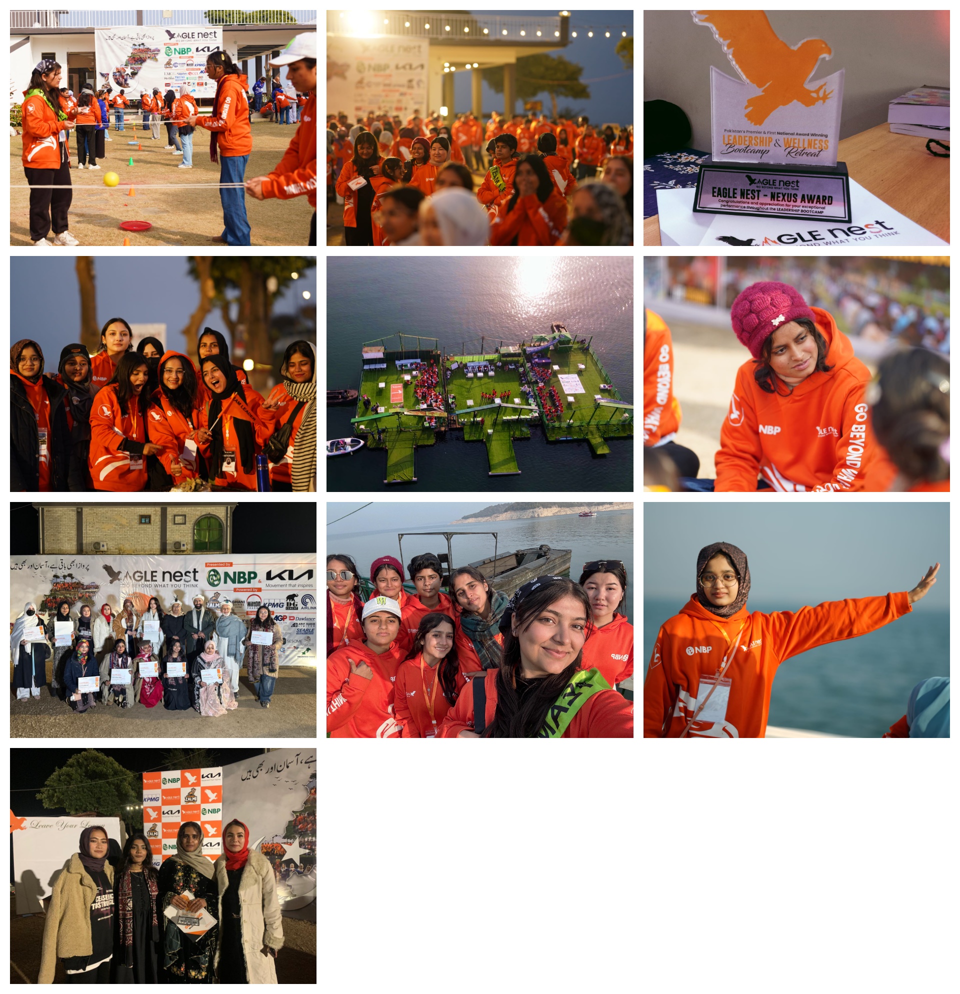 DAAD Scholarship Announcement!