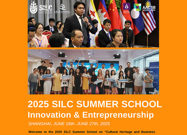 2025 SILC Summer School