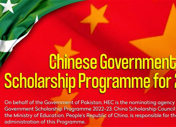 Chinese Government Scholarship Programme for 2022-23