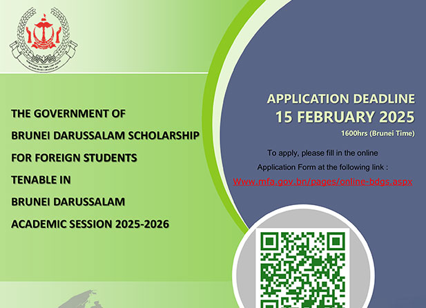 The Government of Brunei Darussalam Scholarship