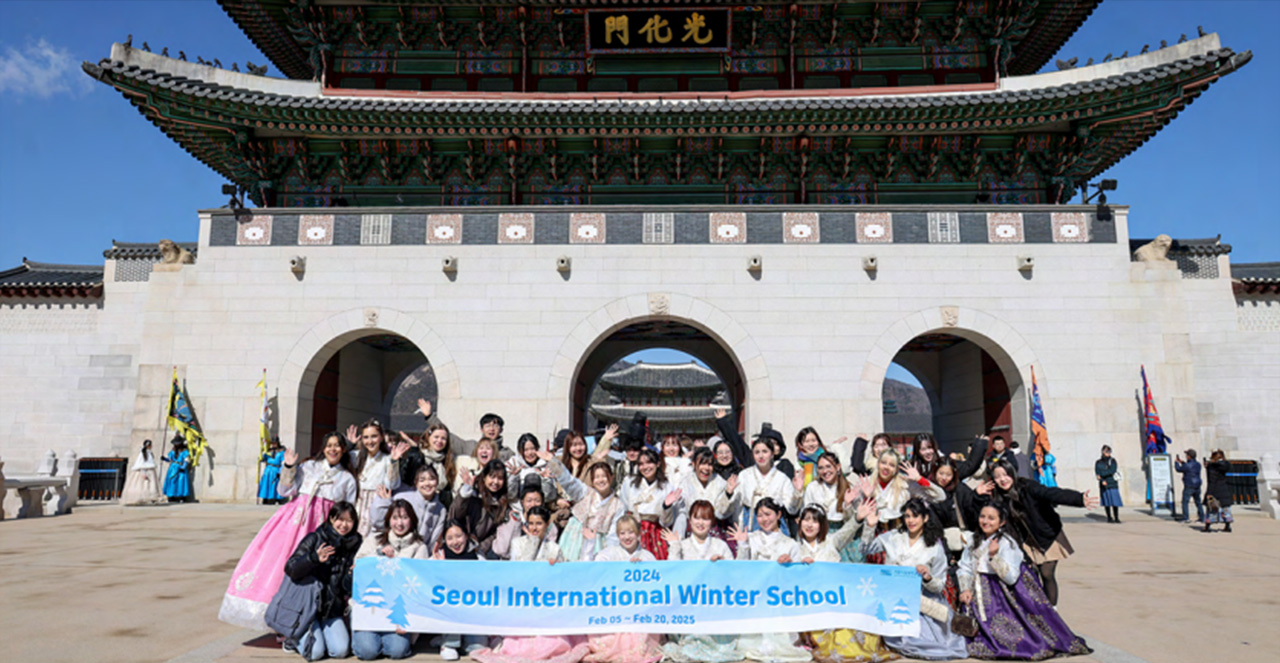 Seoul International Winter School (SIWS) 2026