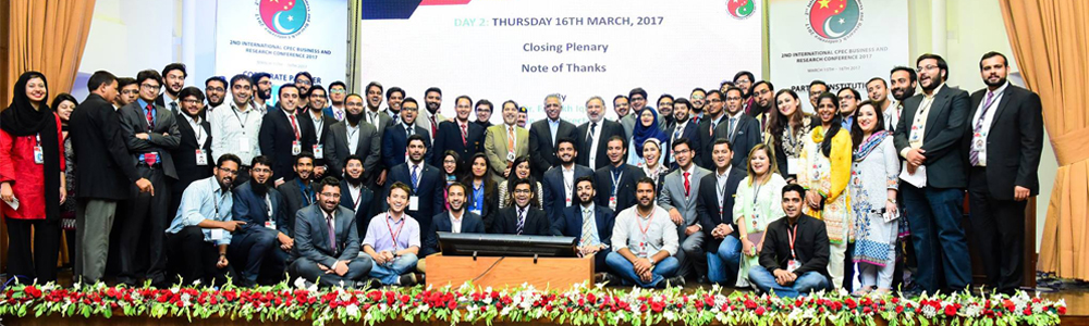 2nd International CPEC Business and Research Conference (CPECBRC2017) at IBA Karachi