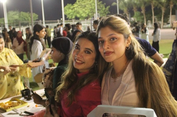 Animal Welfare Society 