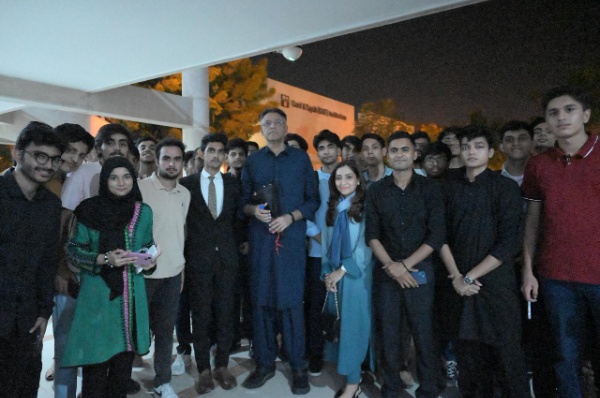 IBA Computer Science Society