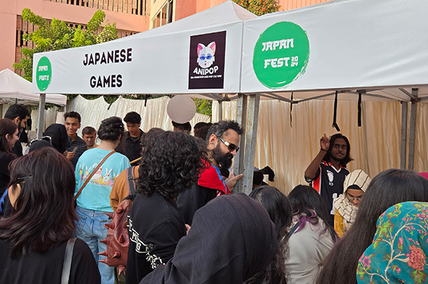 Animal Welfare Society